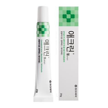 K-Pharmacy Viral Bestseller Bundle for Acne (Ecrin Gel 20g + Acnon Cream 13g + Noscarna Gel 10g)